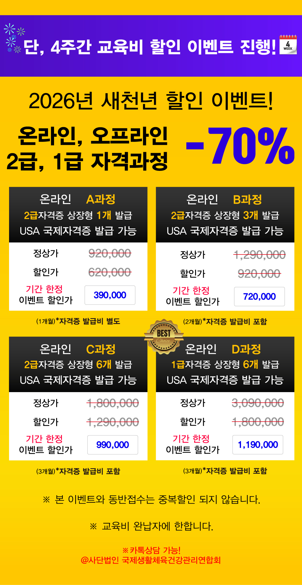 이미지명