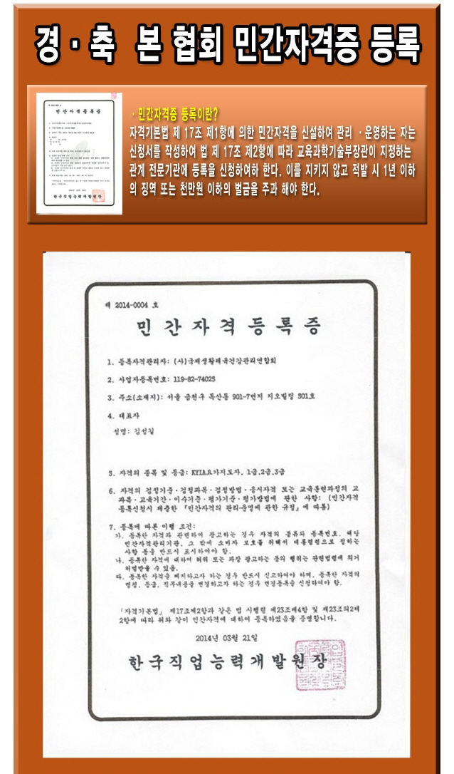 이미지명