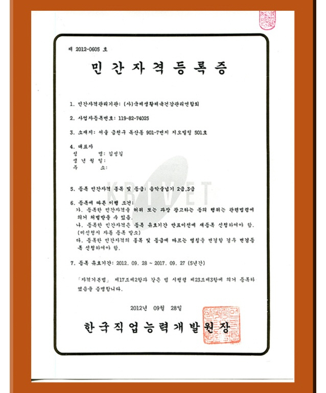 이미지명