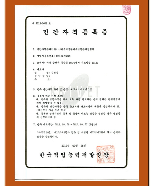 이미지명