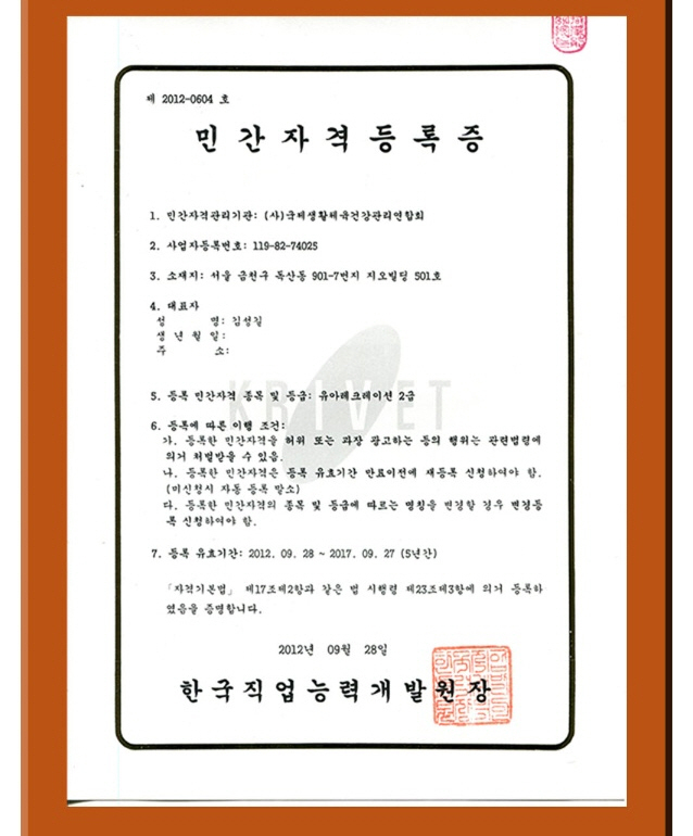 이미지명