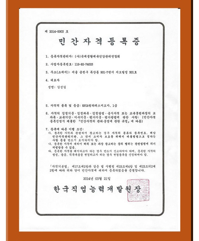 이미지명