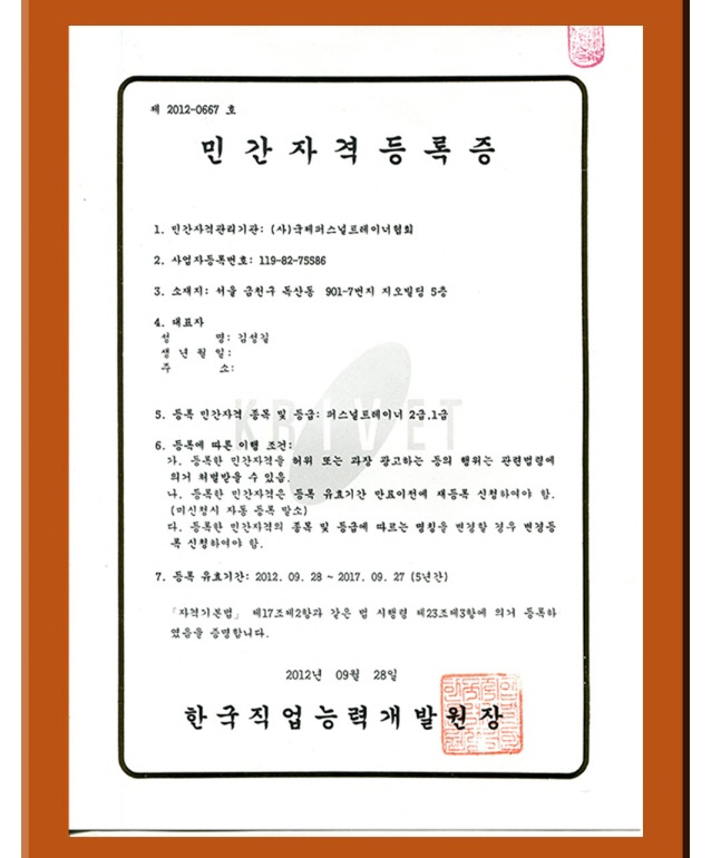 이미지명