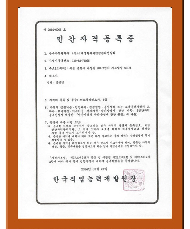이미지명