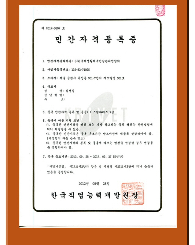 이미지명