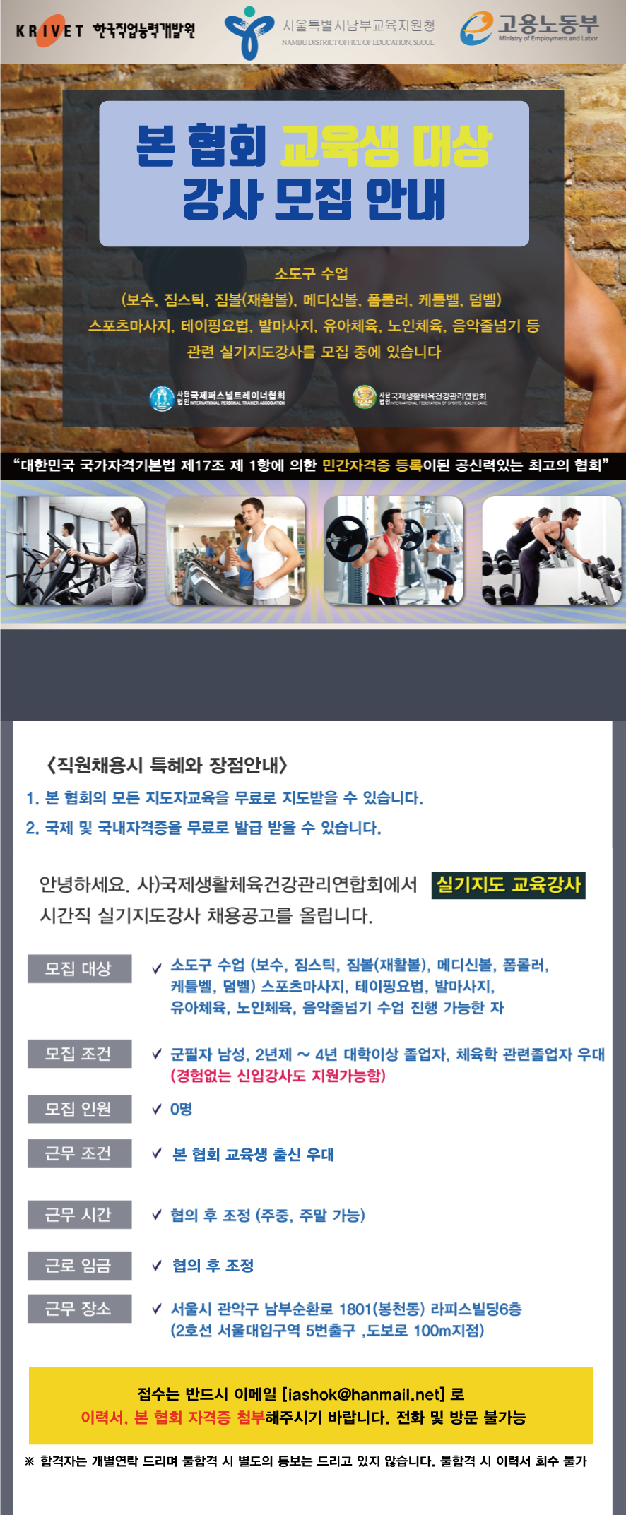 이미지명