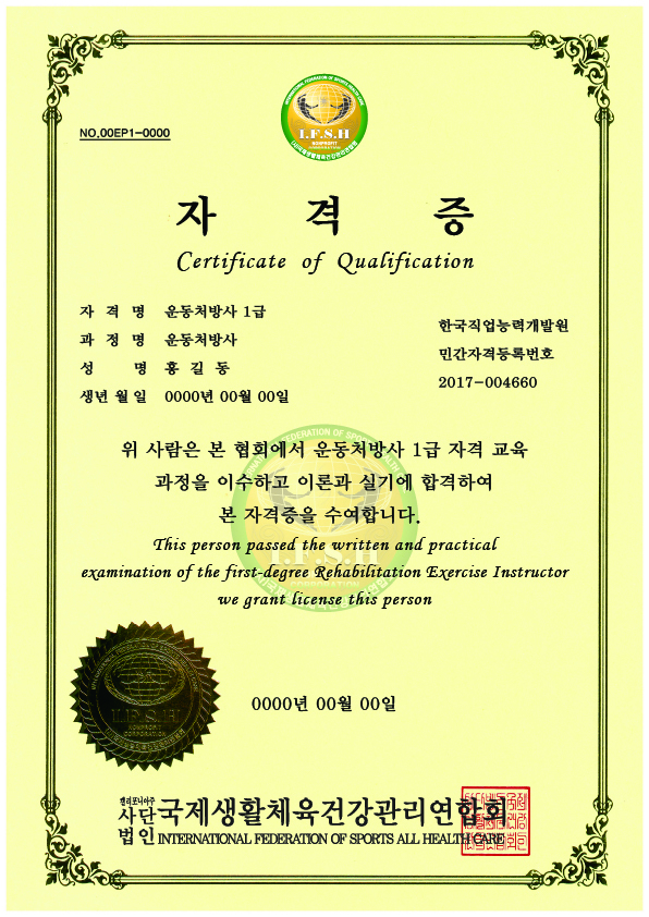 이미지명