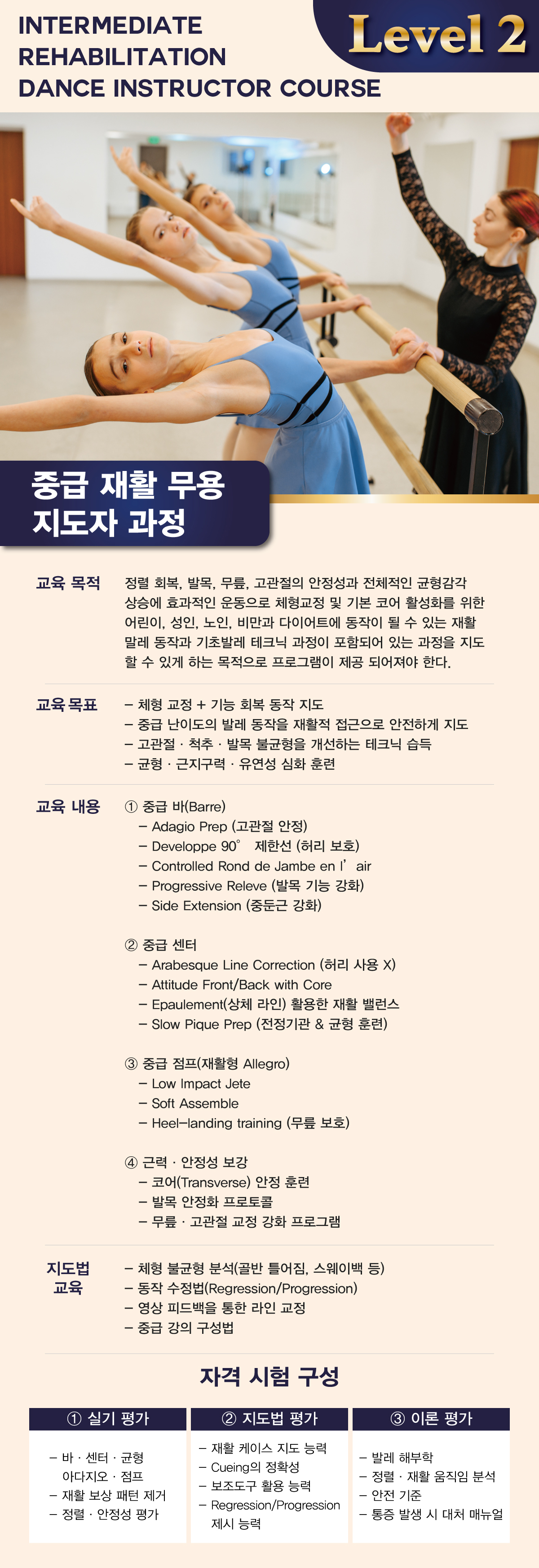 이미지명