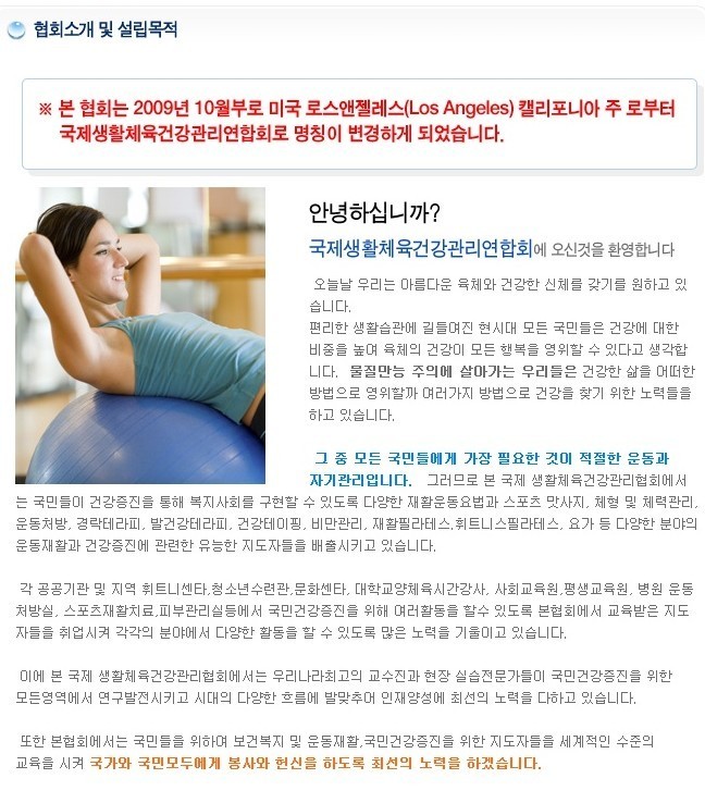 이미지명