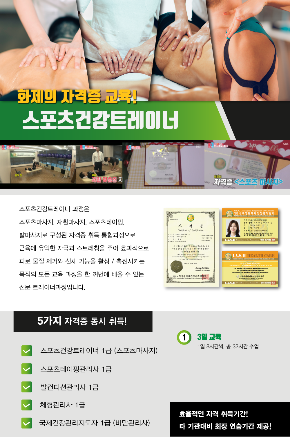 이미지명