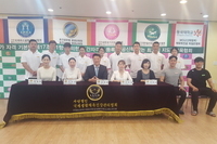 107차 국제생활체육건강관리연합회 심사사진