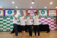 제 98차 국제생활체육건강관리연합회 심사