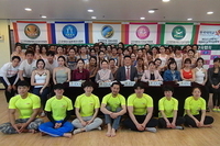 112차 국제생활체육건강관리연합회 심사사진 