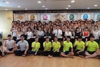 110차 국제생활체육건강관리연합회 심사사진