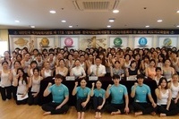 115차 국제생활체육건강관리연합회 심사사진