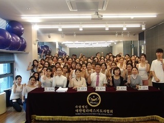 120차 국제생활체육건강관리연합회 심사사진