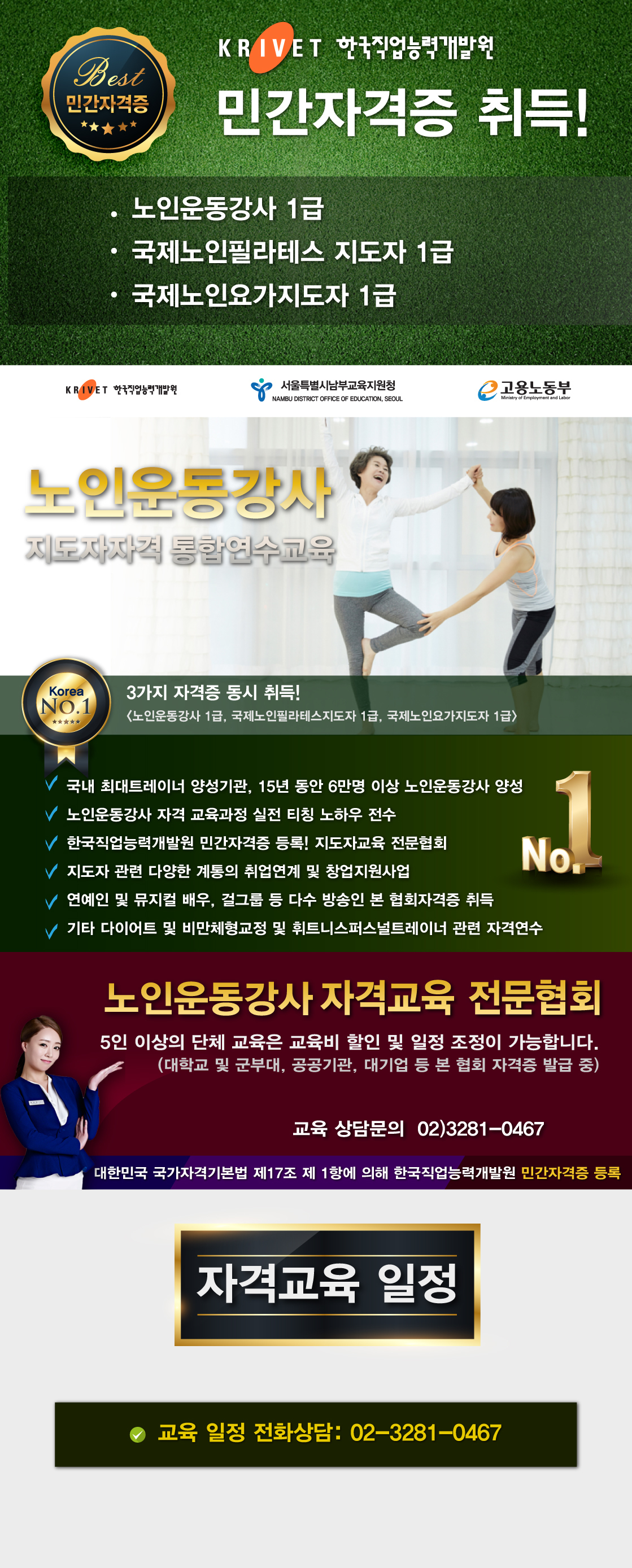 이미지명