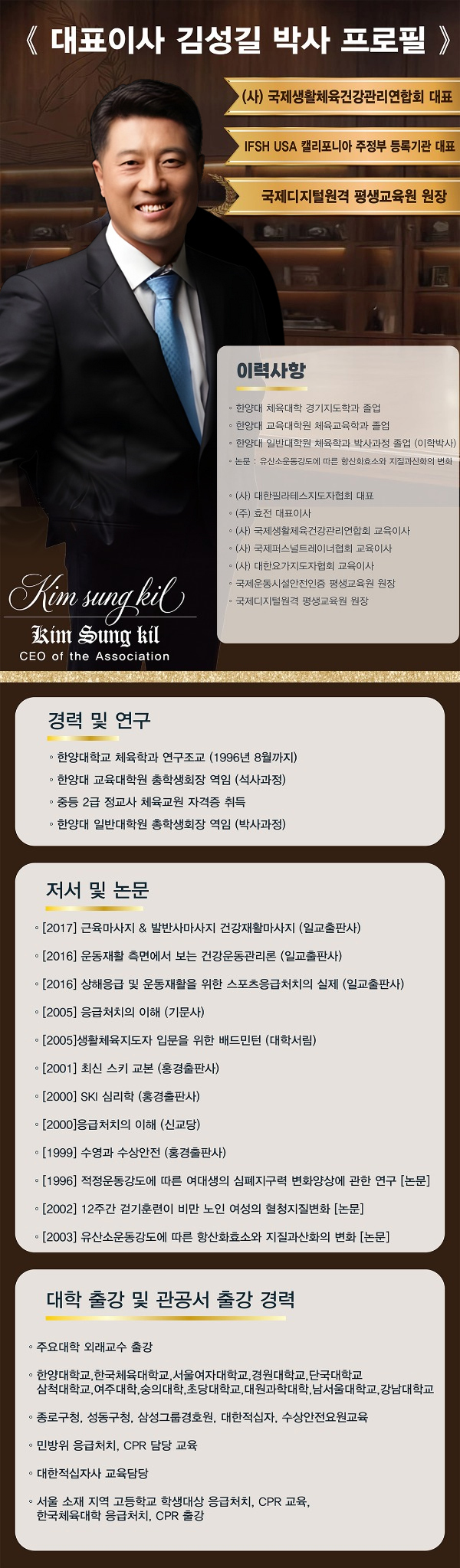 이미지명