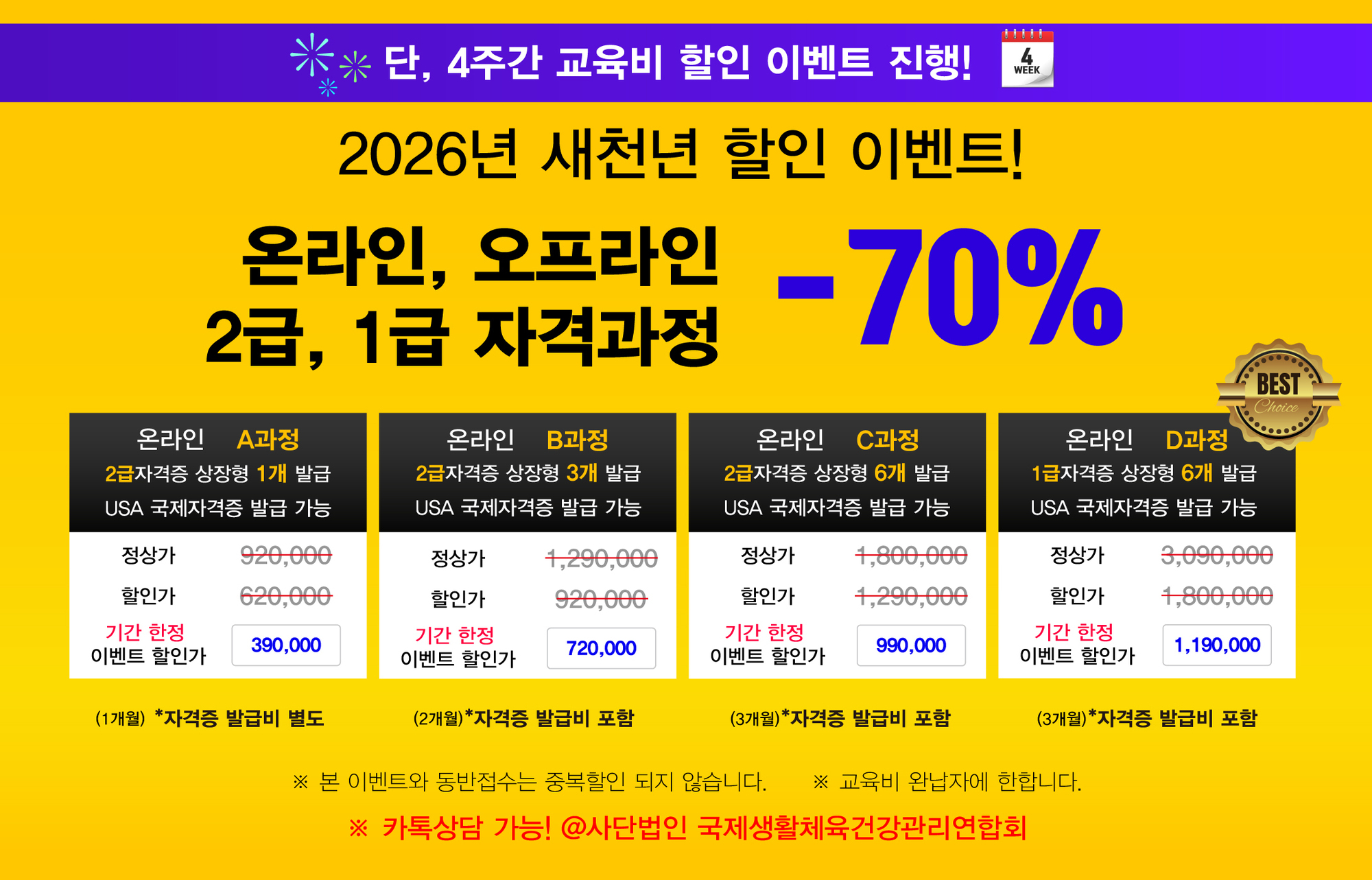 이미지명