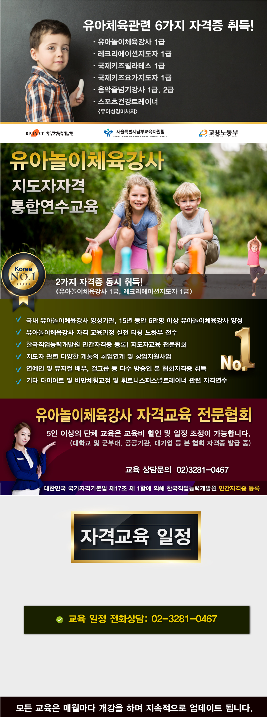 이미지명